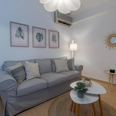 Apartment Julio Romero - Nuevo Y Centrico Cordoba